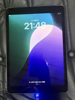 Apple iPad 第8世代 32GB スペースグレー 本体 - メルカリ