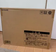 2026年最新】遊戯王 海馬セット ultimate kaiba setの人気アイテム