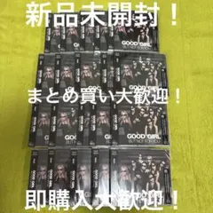 NiziU GOOD GIRL 通常盤 20枚セット（初回仕様） ① 新品未開封