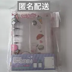 Item thumbnail for item 4bec6085-a16e-47b1-a8b0-eb2e4a7272a0