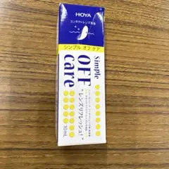 Item thumbnail for item 7547ffbb-c3ea-4c5c-b464-153ea8647844