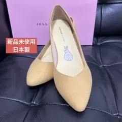 【新品日本製】パンプス 痛くない抗菌防臭 ふわっさらっのサムネイル