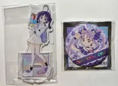 紫雨こころ アクリルスタンド キュアキュンキュン 缶バッジ キミプリ
