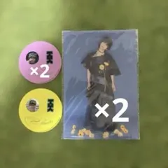 木村慧人 Visuarts 特典