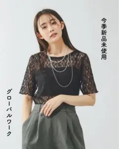 今季新品未使用　グローバルワーク　ストレッチ総レースプルオーバー半袖　Mのサムネイル