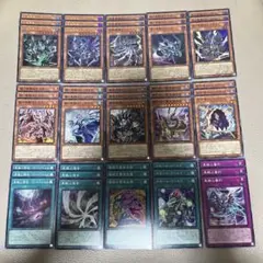 ゲリラオークション開催(紹介文必読)様 リクエスト 8点 まとめ商品