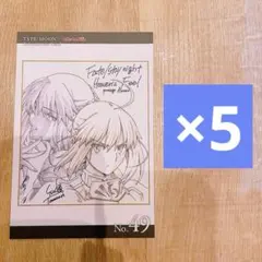 TYPE-MOON Fate/Zero 空の境界 ポストカード No.49
