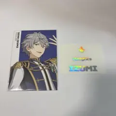 あんスタ　ホログラムステッカー　瀬名泉　スタライ