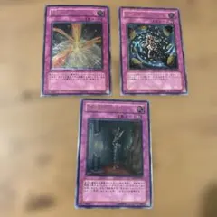 MusHRoom様 リクエスト 2点 まとめ商品