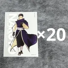 NARUTO ベースヤード baseyardtokyo 特典 カード 柱間 NARUTO ベースヤード baseyardtokyo 特典 カード 柱間 - メルカリ