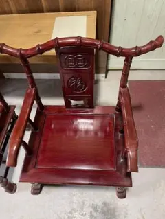 美品 唐木家具 無垢材 チェア 明式デザイン 高級椅子 馬蹄脚 花梨材 2