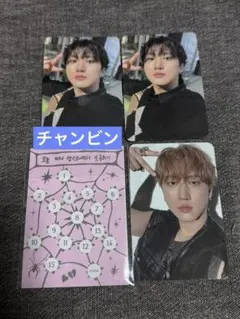 チャンビン★DO IT★ミューコリ★プラットフォーム★封入トレカ★ステッカー