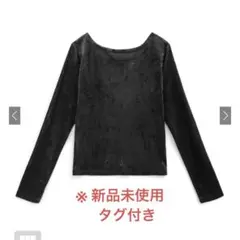 ブラック 長袖 Tシャツ・カットソーベロア生地
