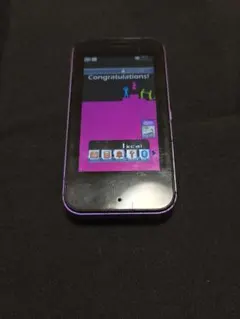 Item thumbnail for item faa192f1-c5b2-465e-acfd-4ac57dead43c