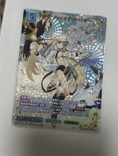 FGO ビルディバイド ビースト エレシュキガル サイン BR - メルカリ
