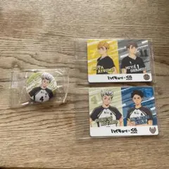 ハイキュー　缶バッジ　カード