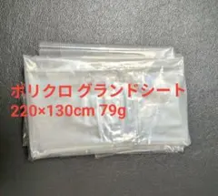 Item thumbnail for item 25a380f8-58f6-4783-8c26-94e1e8e261bb