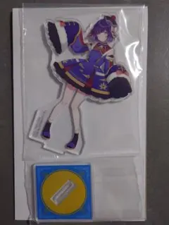 一番くじ　学園アイドルマスター　学マス　H 賞　アクリルスタンド　秦谷美鈴