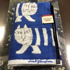 リサラーソン バスタオル 猫柄 マイキーブルー