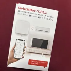 値下げしました　SwitchBot Hub mini スイッチボット ハブ ミニ