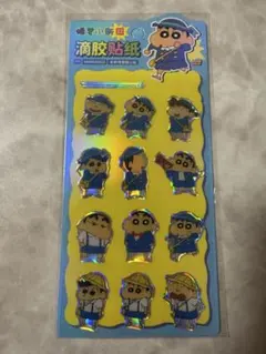 【海外ライセンスあり正規品】クレヨンしんちゃん シール