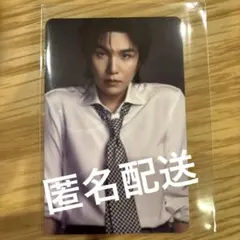 BTS ARIRANG 日本店舗　特典トレカ　ユンギ　SUGA