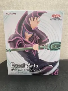 遊⭐︎戯⭐︎王 Equal=Arts ブラック・マジシャン フィギュア