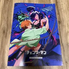 チェンソーマン レゼ編 入場者特典 第7弾 メモリアルコレクション