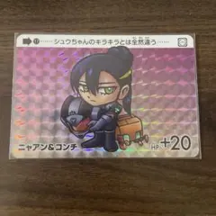 カトモア様 リクエスト 2点 まとめ商品