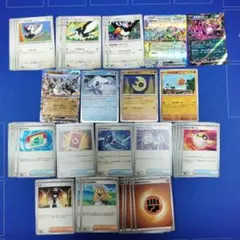ドデカバシデッキ　デッキパーツ まとめ売り ポケカ 進化ラインのサムネイル