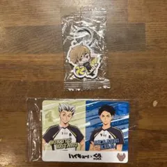 ハイキュー くら寿司