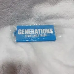 GENERATIONS from EXILE TRIBE ミラーキーホルダー