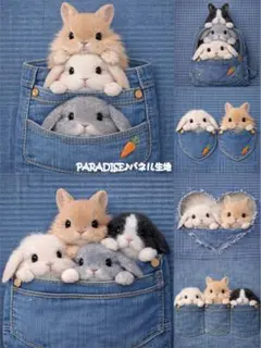 2026年最新】パネル生地 うさぎの人気アイテム - メルカリ