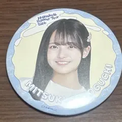 乃木坂46 瀬口美月 缶バッジ