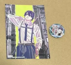 2026年最新】吉田ヒロフミの人気アイテム - メルカリ