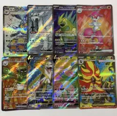 ポケモンカードSR まとめ売り 8点セット