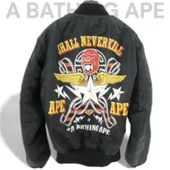 定価7,3万 A BATHING APE リアルマッコイズ コラボ MA-1のサムネイル