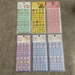 【正規品】ドロップブロックシール2枚　カットピースシール4枚　合計6枚セット