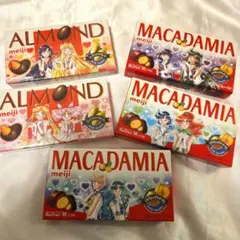 セーラームーン　アーモンド　マカダミア　明治　meiji コラボパッケージ