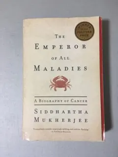 THE EMPEROR OF ALL MALADIES