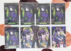 ツイステ　ウエハース　マレウス・ドラコニア