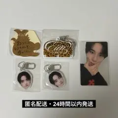 佐藤景瑚　フルセット　JO1 EIEN 永縁 FINAL カプセルトイ　コンプ JO1 EIEN 永縁 FINAL カプセルトイ 佐藤景瑚 コンプ 【最終値下