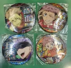 呪術廻戦 ナムコ 缶バッジ ホログラム