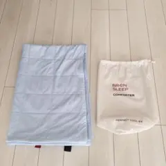 ブレインスリープ コンフォーター パーフェクトクールEX サックスブルーシングル