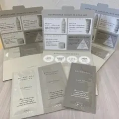 BOTANIECE HYDRAT RX トライアルセット３セット