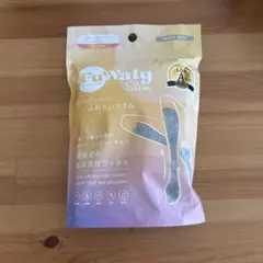 FuWaly Slim 着圧ソックス スモーキー ホワイト フリーサイズ