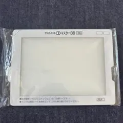 2025年最新】プリントゴッコ ハイメッシュマスターの人気