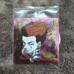 まい様 リクエスト 5点 まとめ商品