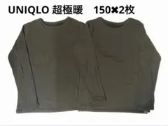 Item thumbnail for item e6d1edb5-13d6-4dff-888d-3af32ae42cf3