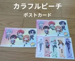 カラフルピーチ ポストカード 3枚セット